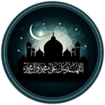 Logo of Islamic Stickers-WASticker android Application 