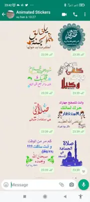 Islamic Stickers-WASticker android App screenshot 0