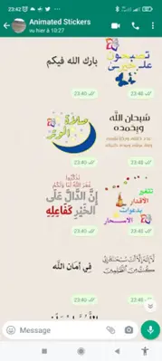 Islamic Stickers-WASticker android App screenshot 2