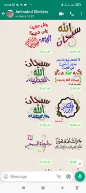 Islamic Stickers-WASticker android App screenshot 6